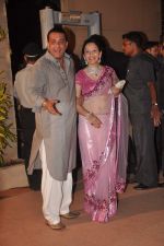 Sanjay Dutt, Manyata Dutt at the Honey Bhagnani wedding reception on 28th Feb 2012 (182).JPG